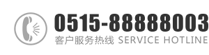 穿着衣服口交吃鸡巴黄色变态视频：0515-88888003